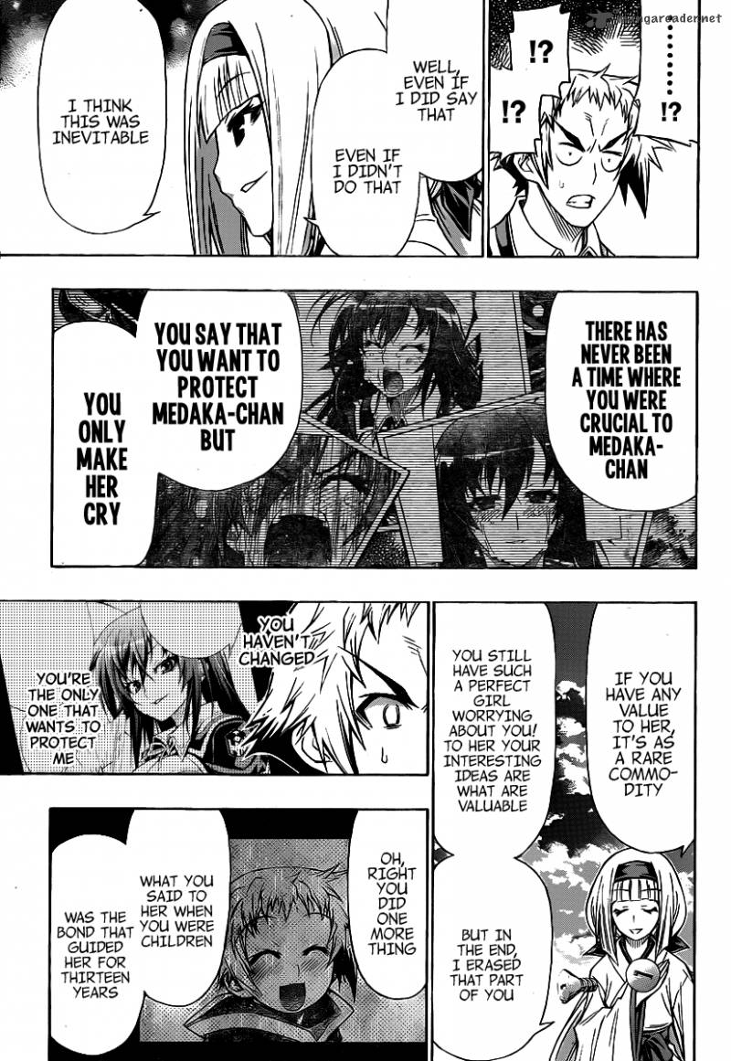 medaka_box_116_6