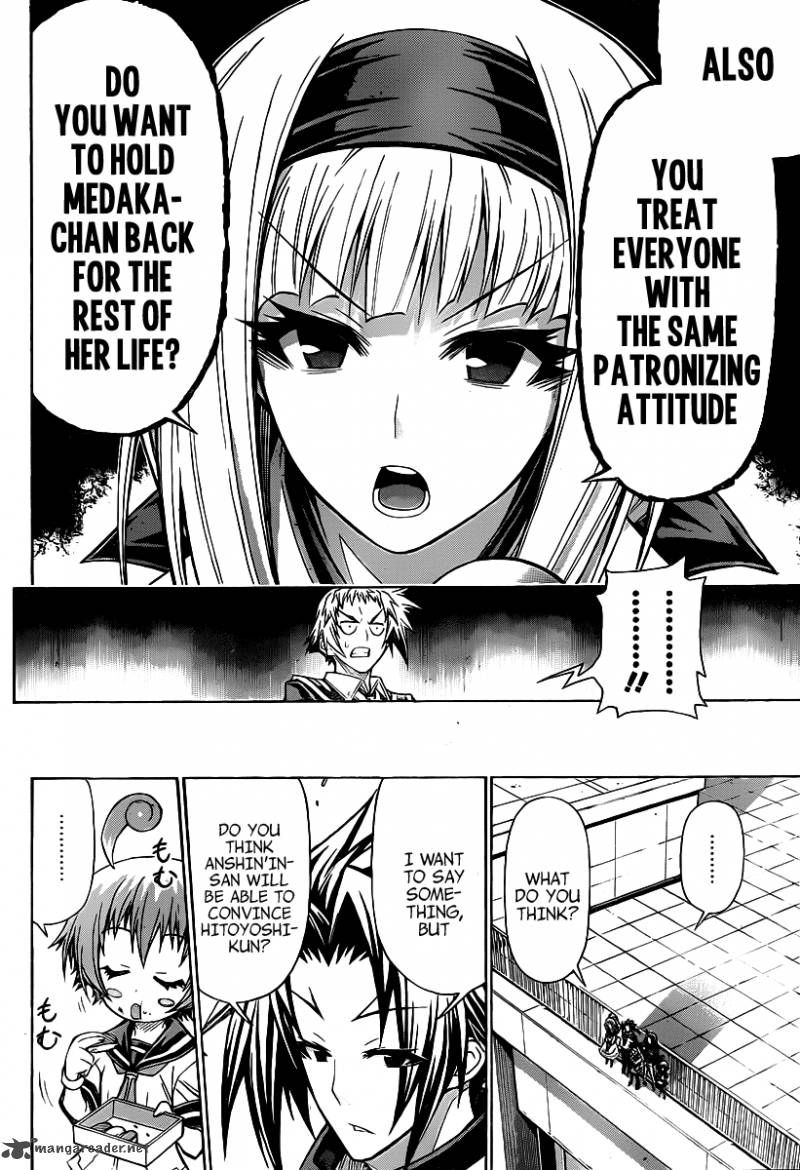 medaka_box_116_7