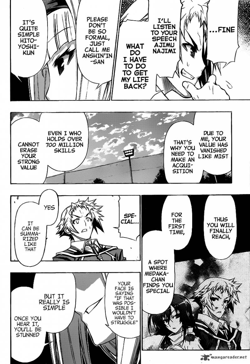 medaka_box_116_9