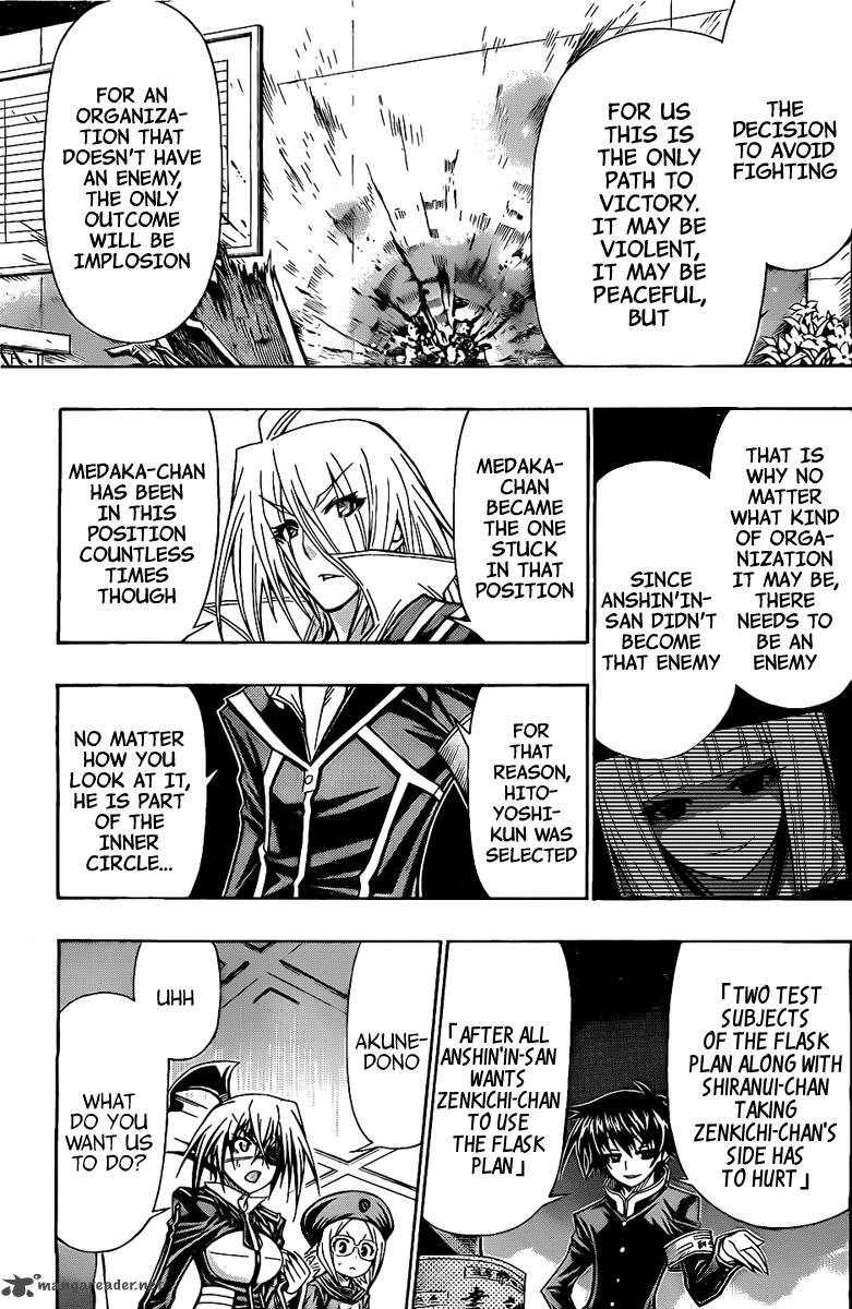 medaka_box_118_15