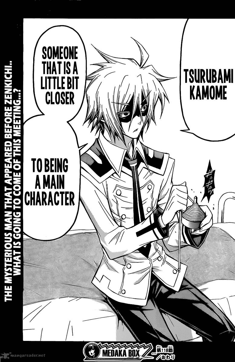 medaka_box_118_21
