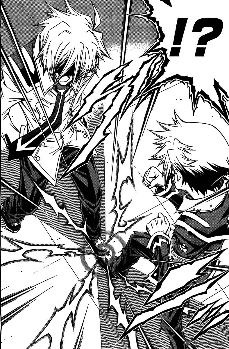 medaka_box_119_12