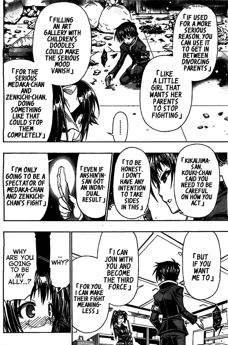 medaka_box_119_18