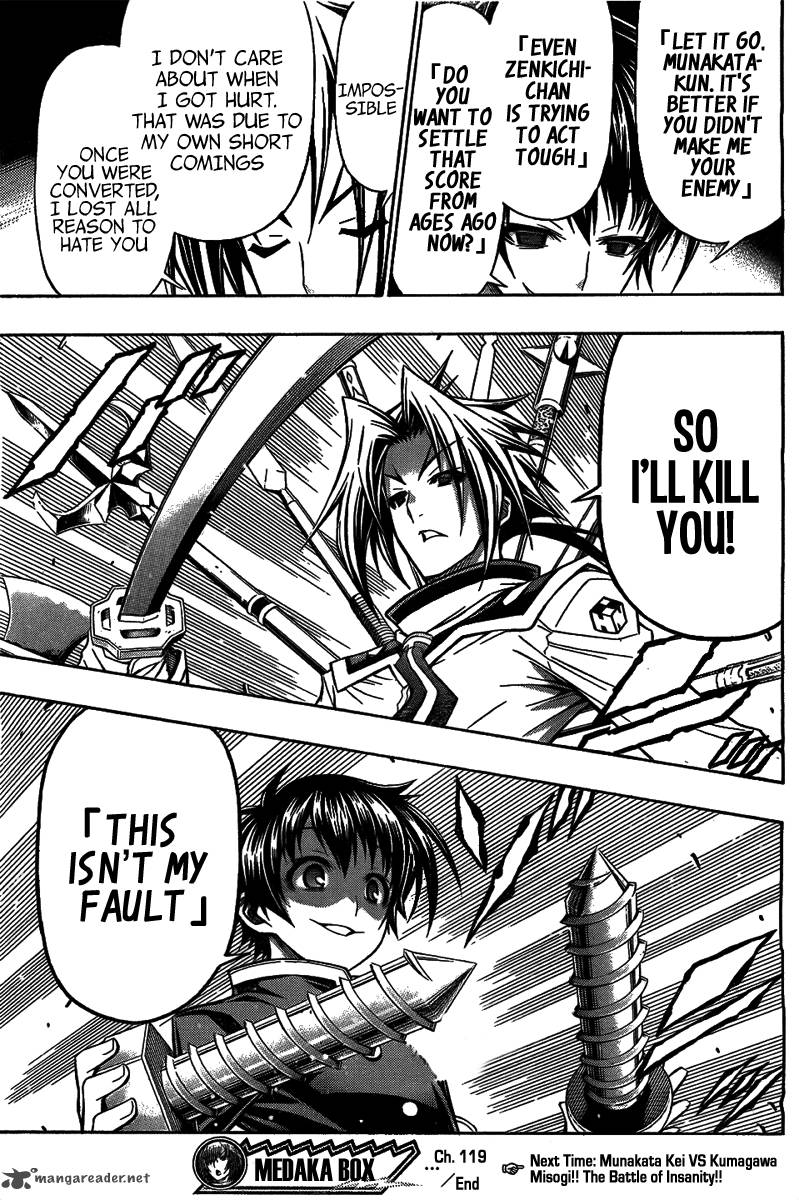 medaka_box_119_21