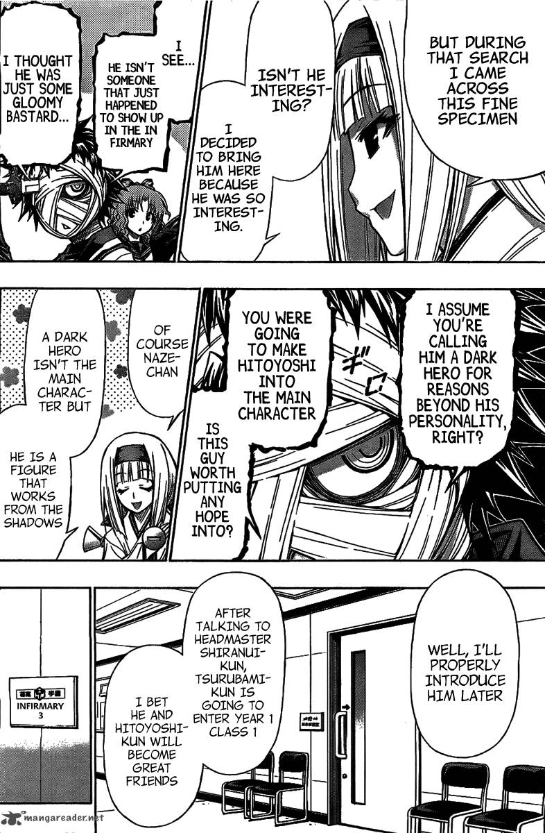 medaka_box_119_6