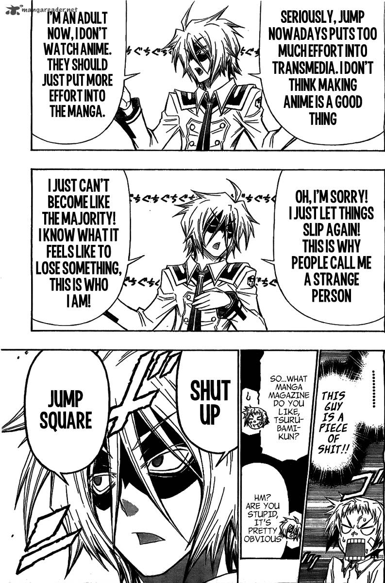 medaka_box_119_7
