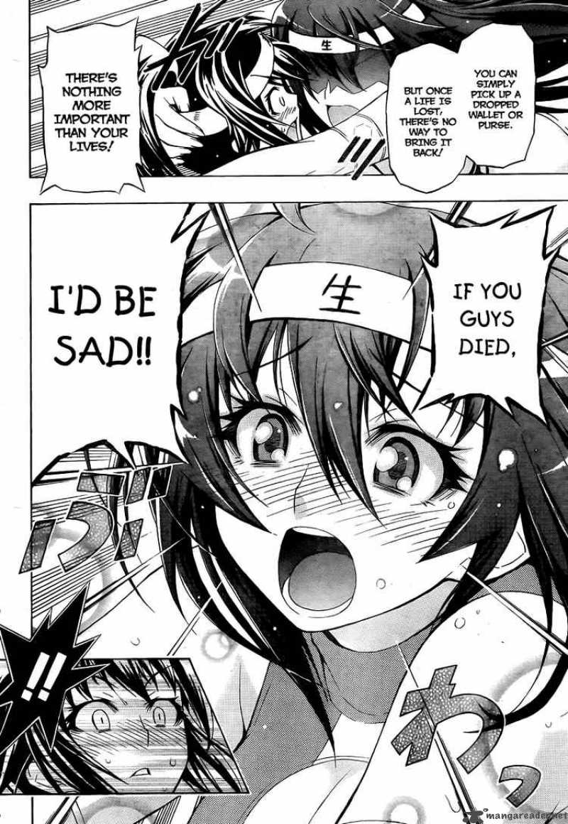 medaka_box_12_12