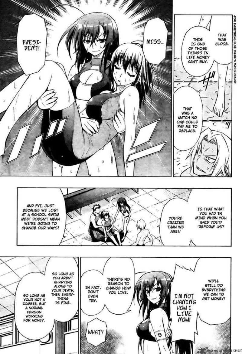 medaka_box_12_15