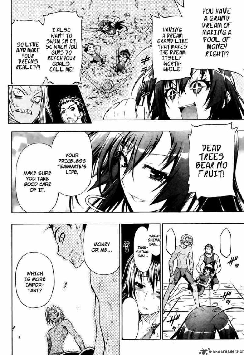 medaka_box_12_16