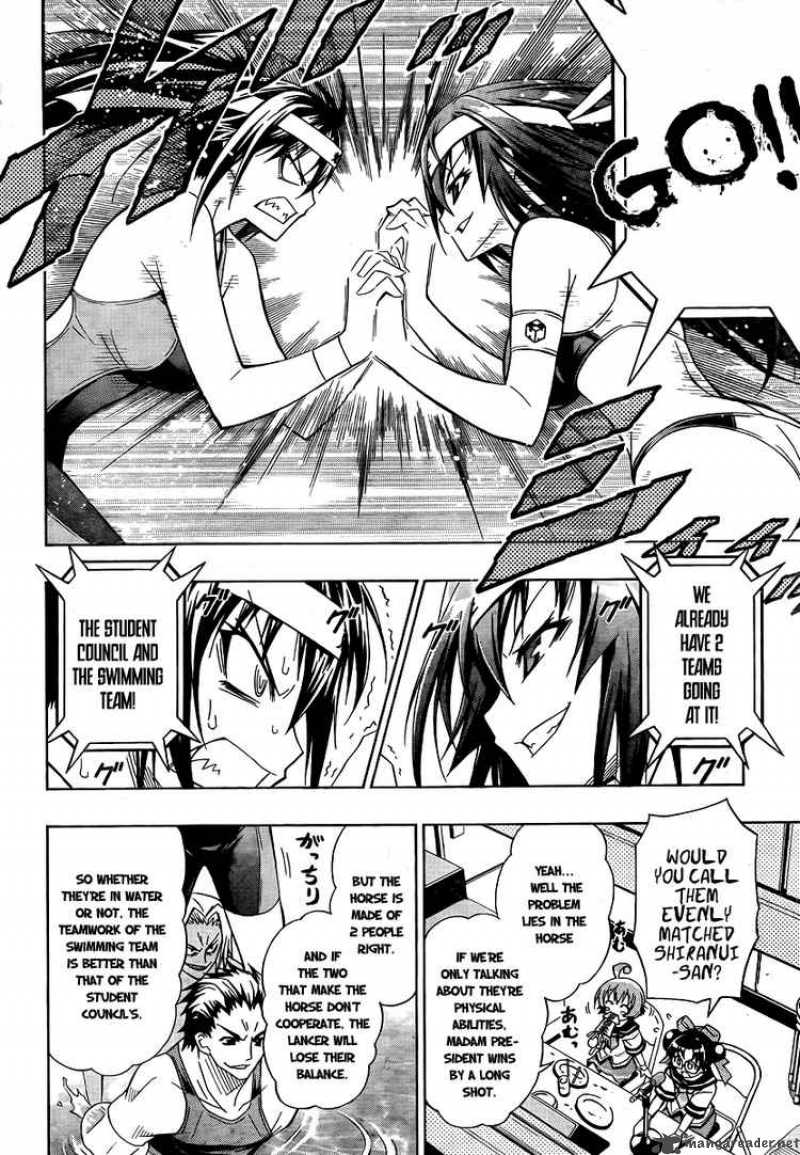 medaka_box_12_6