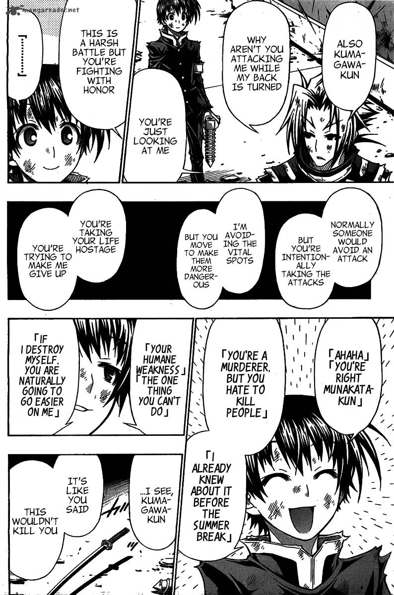 medaka_box_120_10