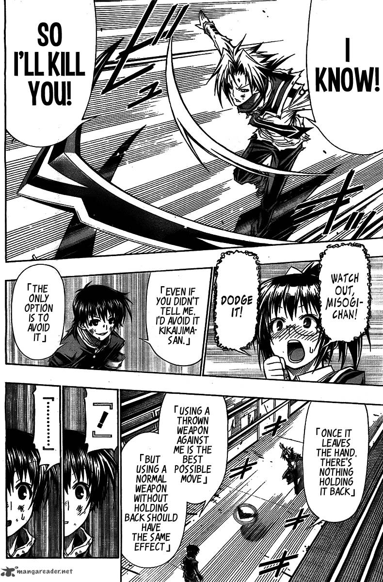 medaka_box_120_12