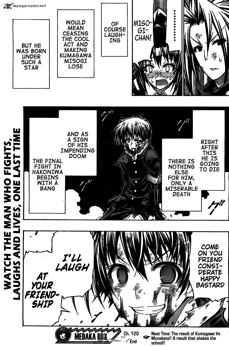 medaka_box_120_21