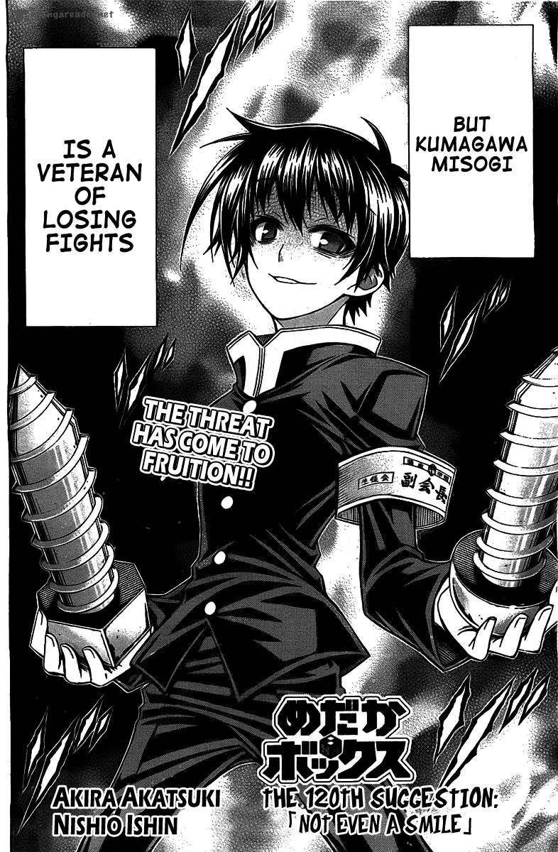 medaka_box_120_4