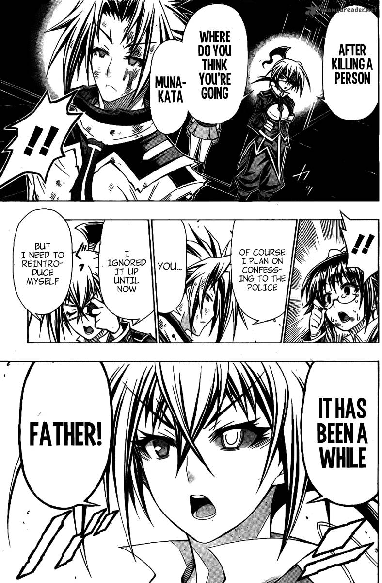 medaka_box_121_11