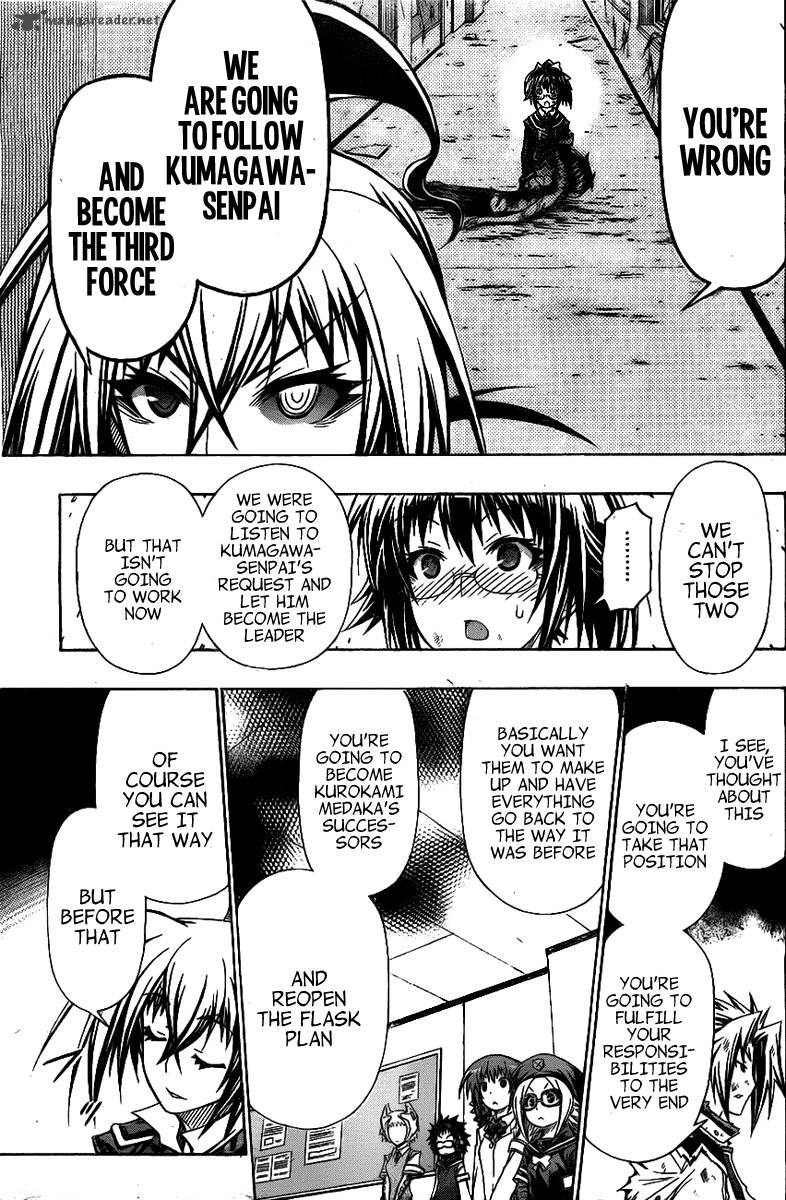 medaka_box_121_15