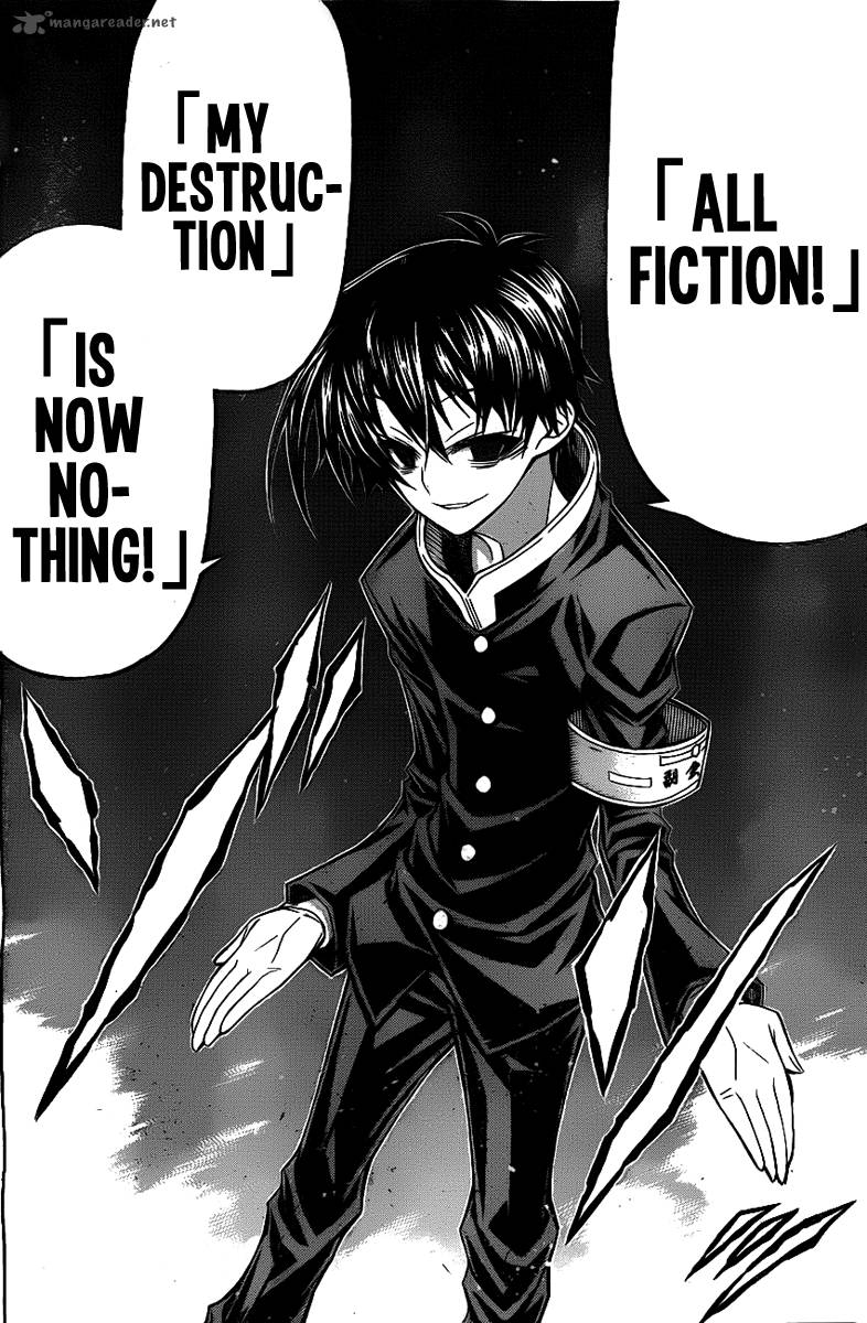 medaka_box_121_18