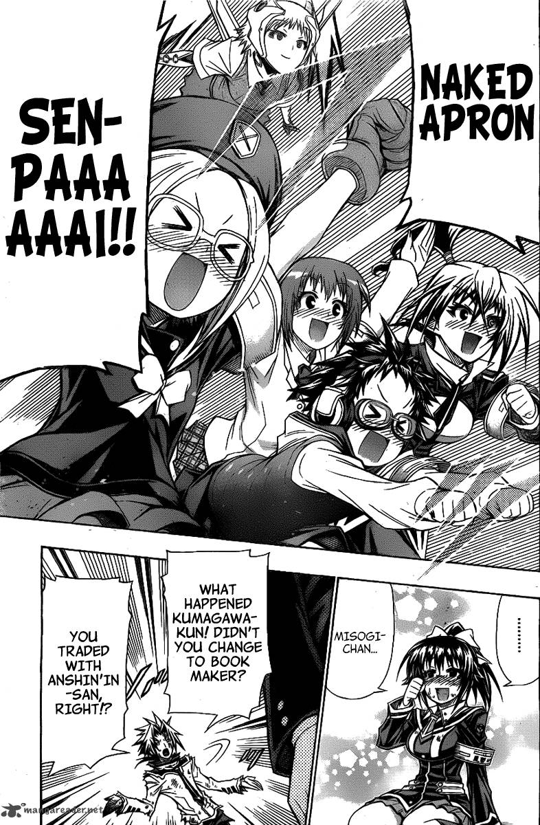 medaka_box_121_19