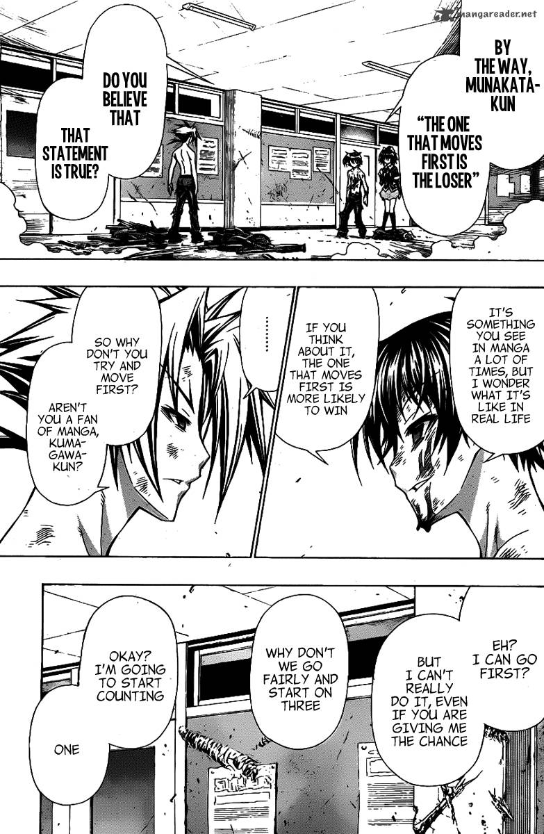 medaka_box_121_5
