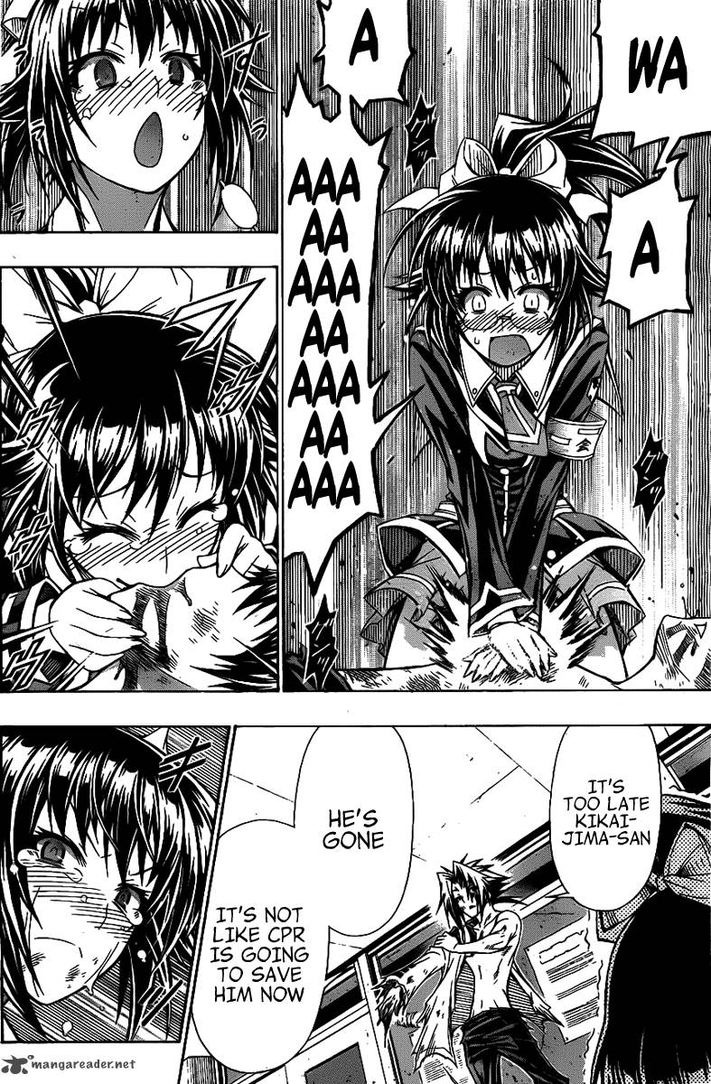 medaka_box_121_8