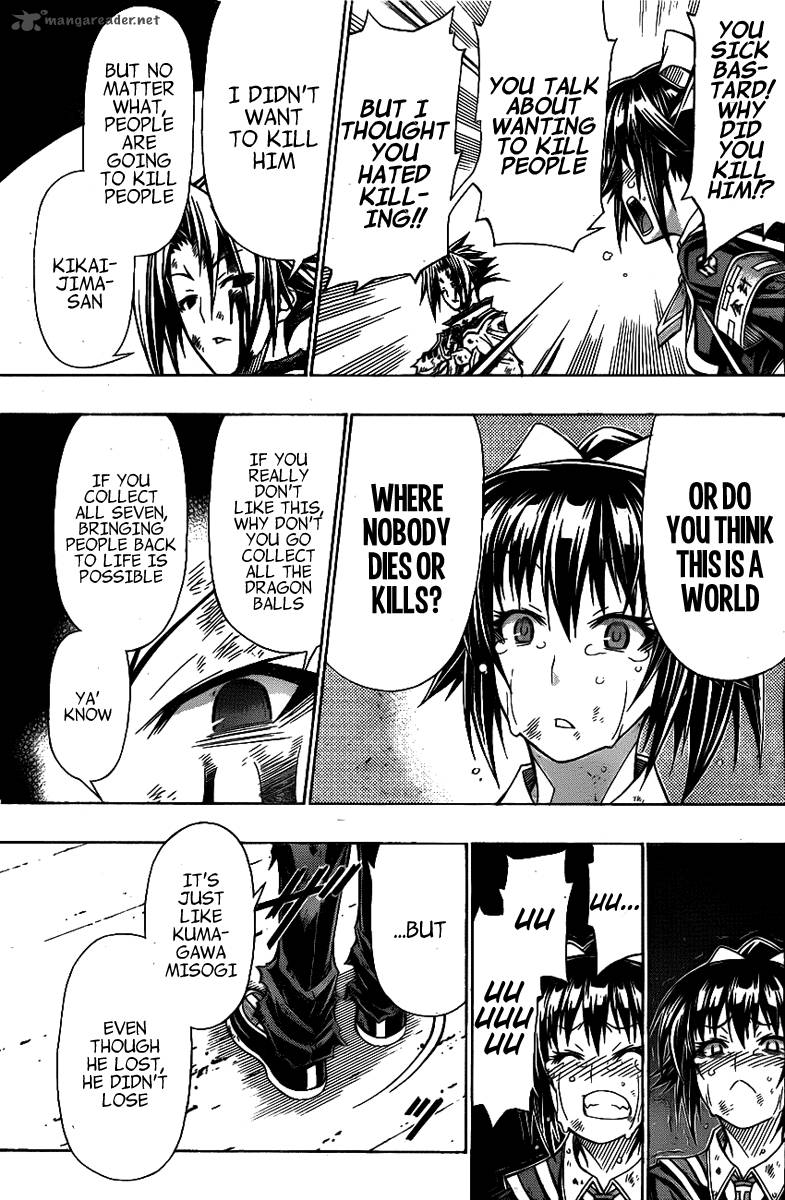 medaka_box_121_9
