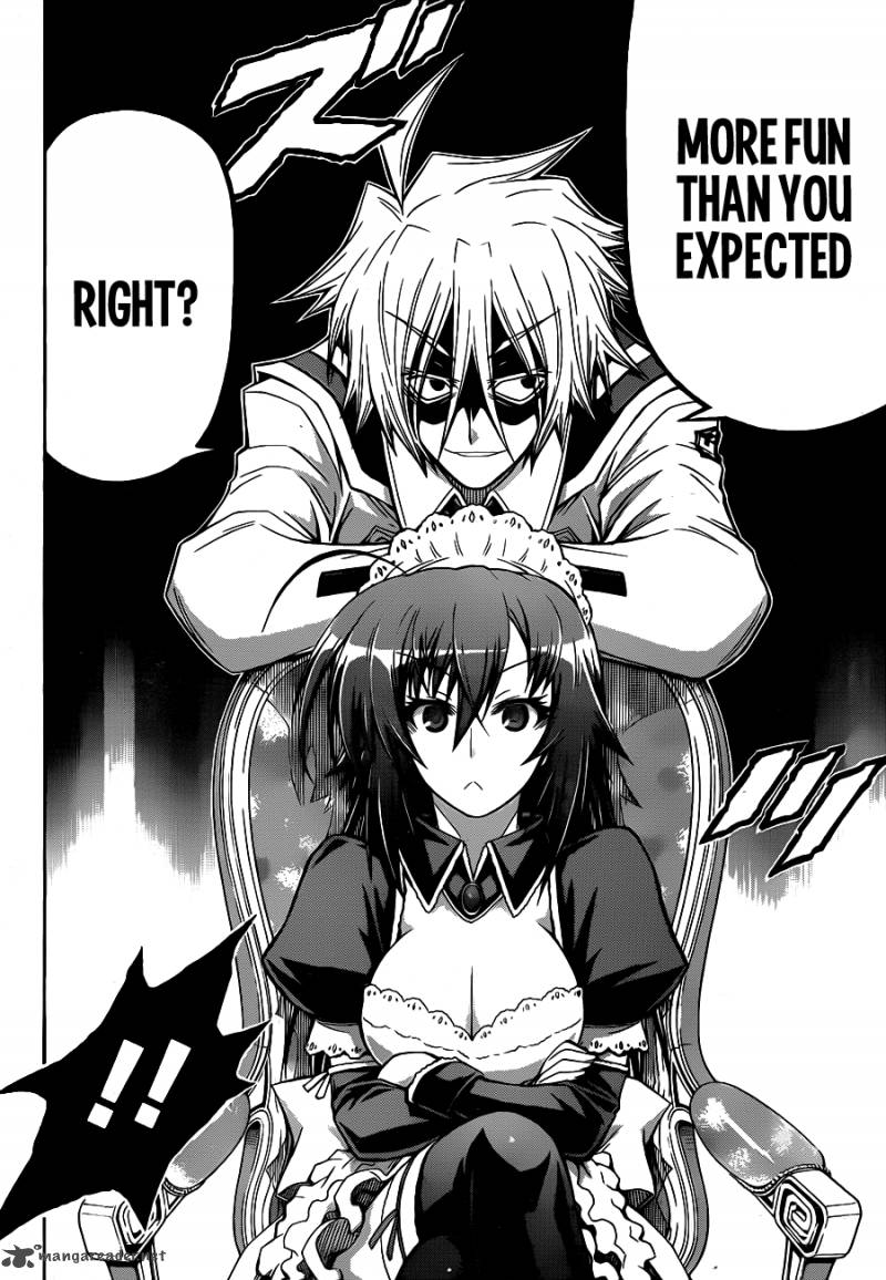 medaka_box_122_18