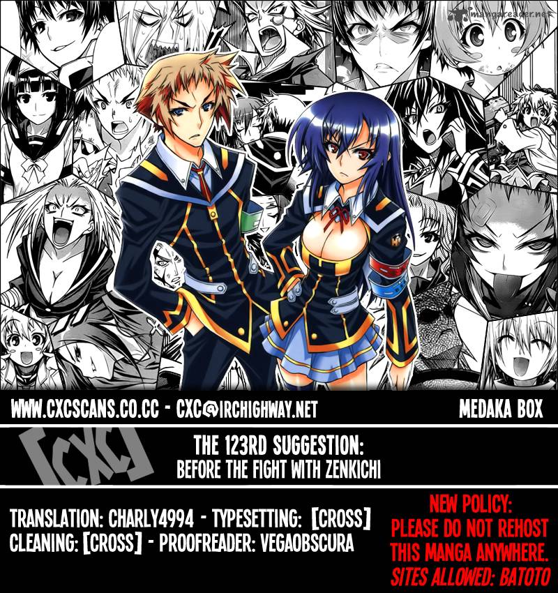 medaka_box_123_1