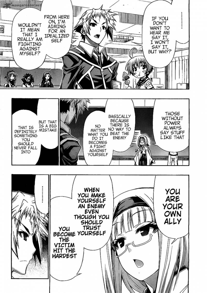 medaka_box_123_12