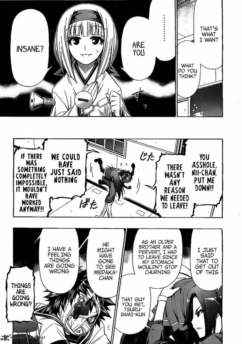 medaka_box_123_18