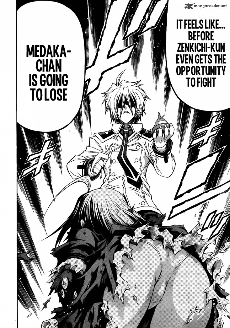 medaka_box_123_19