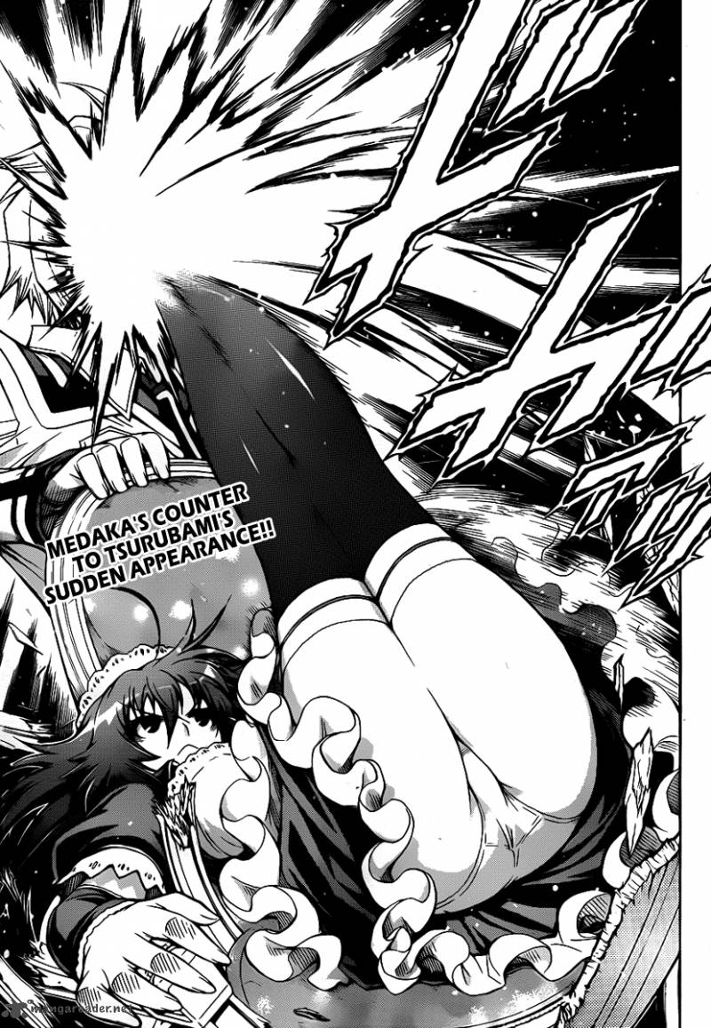 medaka_box_123_5