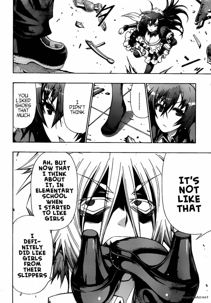 medaka_box_123_6