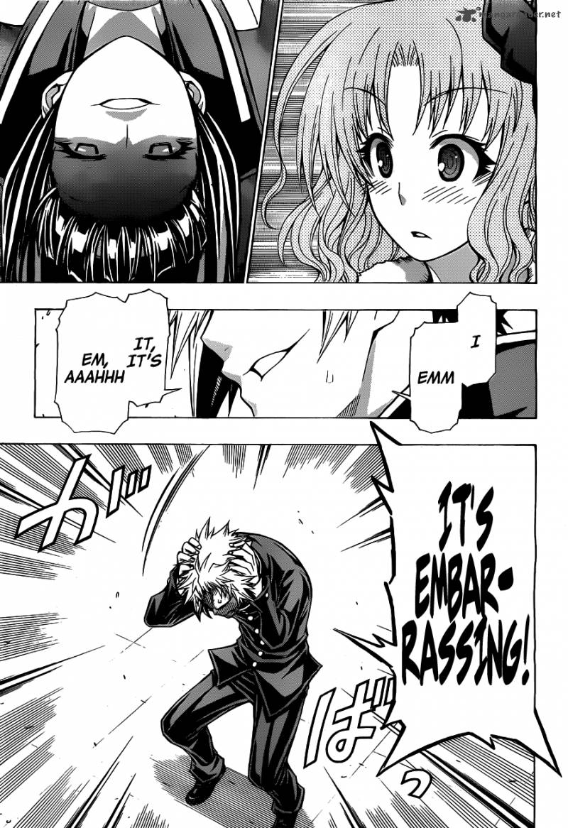 medaka_box_126_15