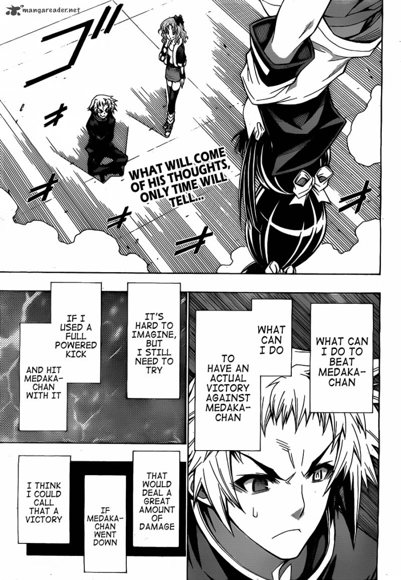 medaka_box_126_5