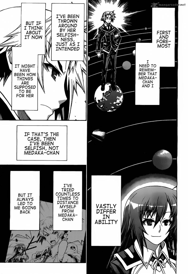 medaka_box_126_9