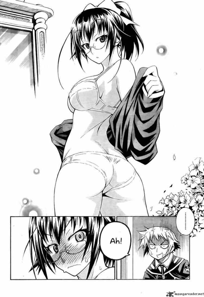 medaka_box_13_2