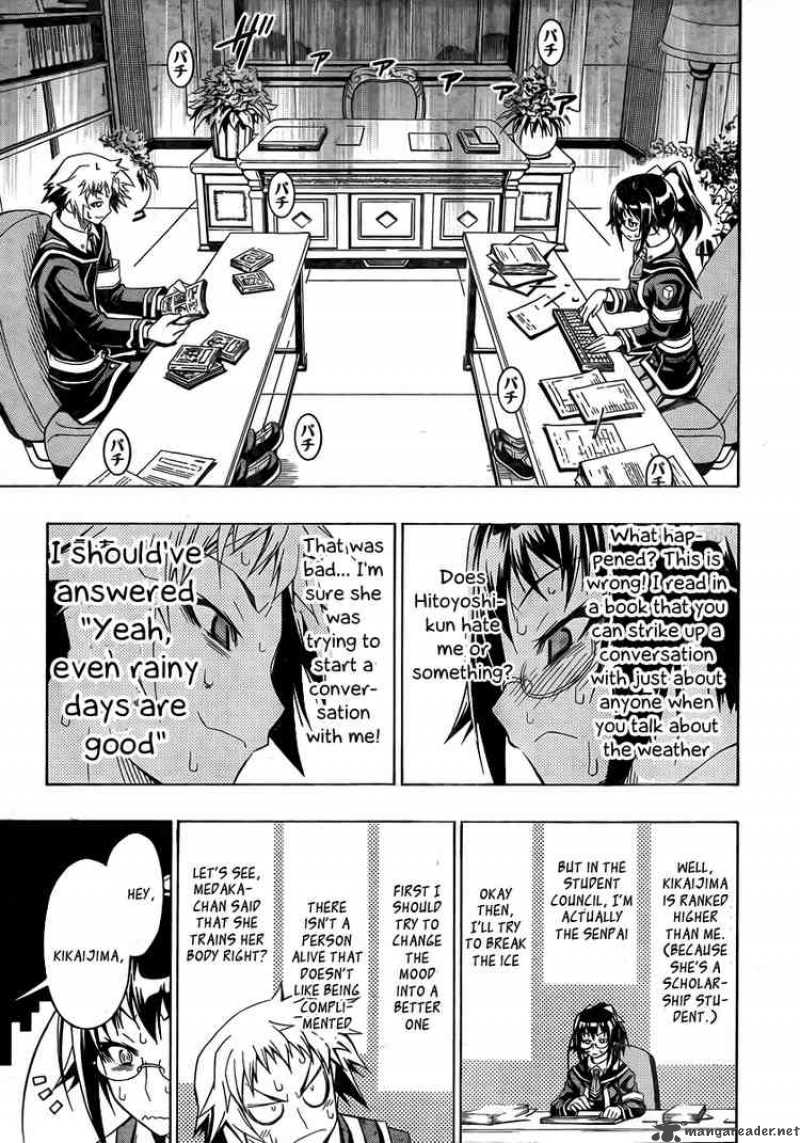 medaka_box_13_9