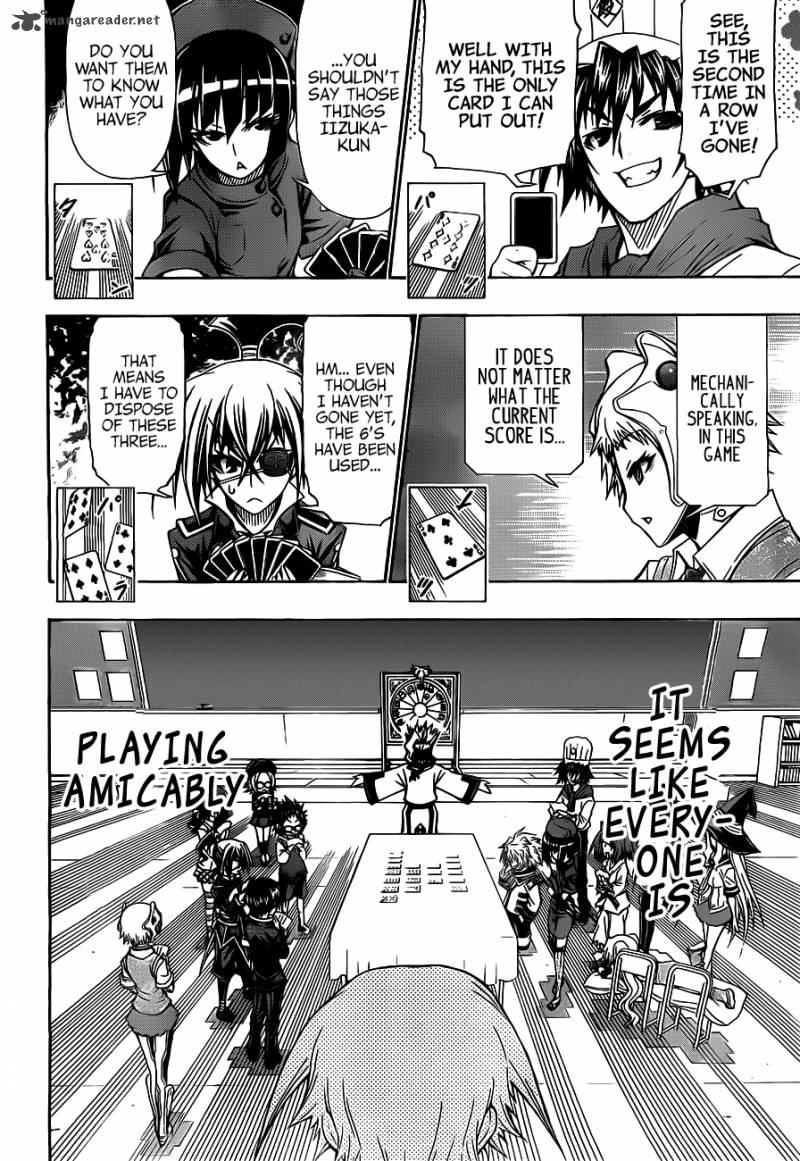 medaka_box_130_11