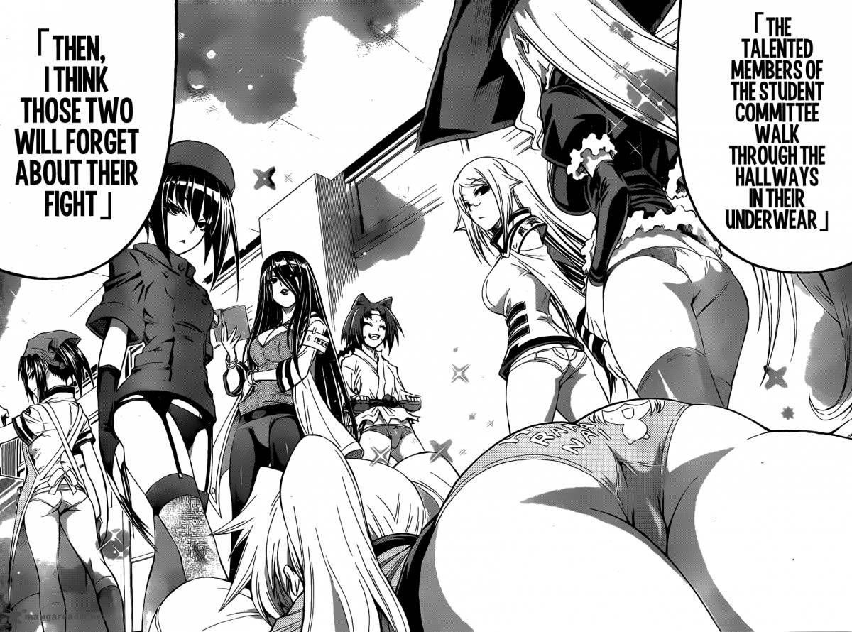 medaka_box_130_15