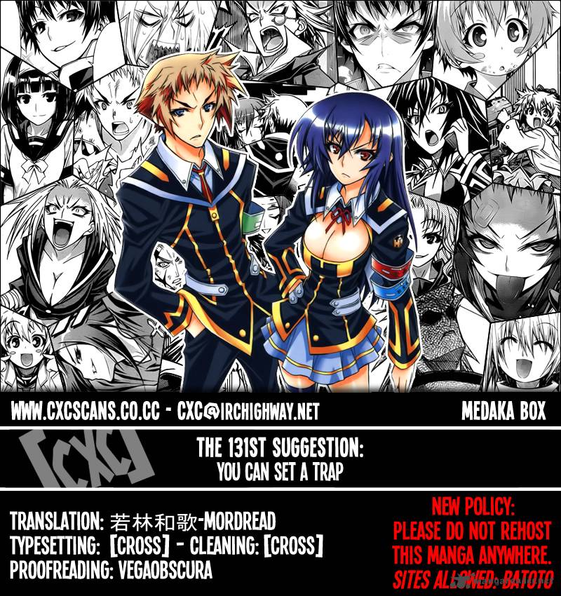 medaka_box_131_1