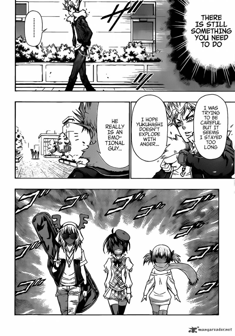 medaka_box_132_9