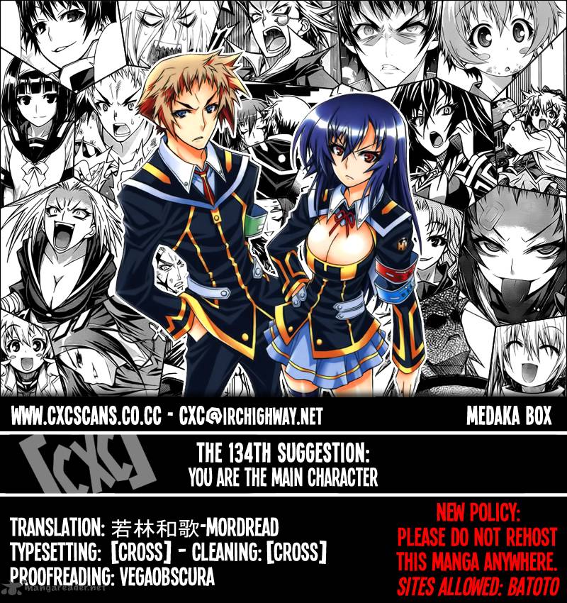 medaka_box_134_21