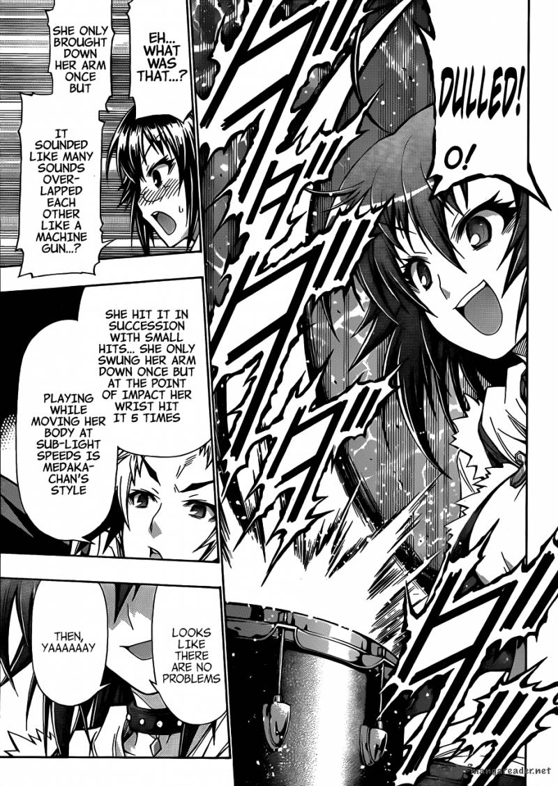 medaka_box_134_6