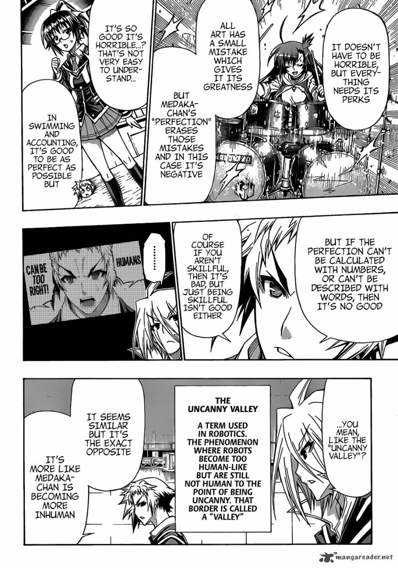 medaka_box_134_9