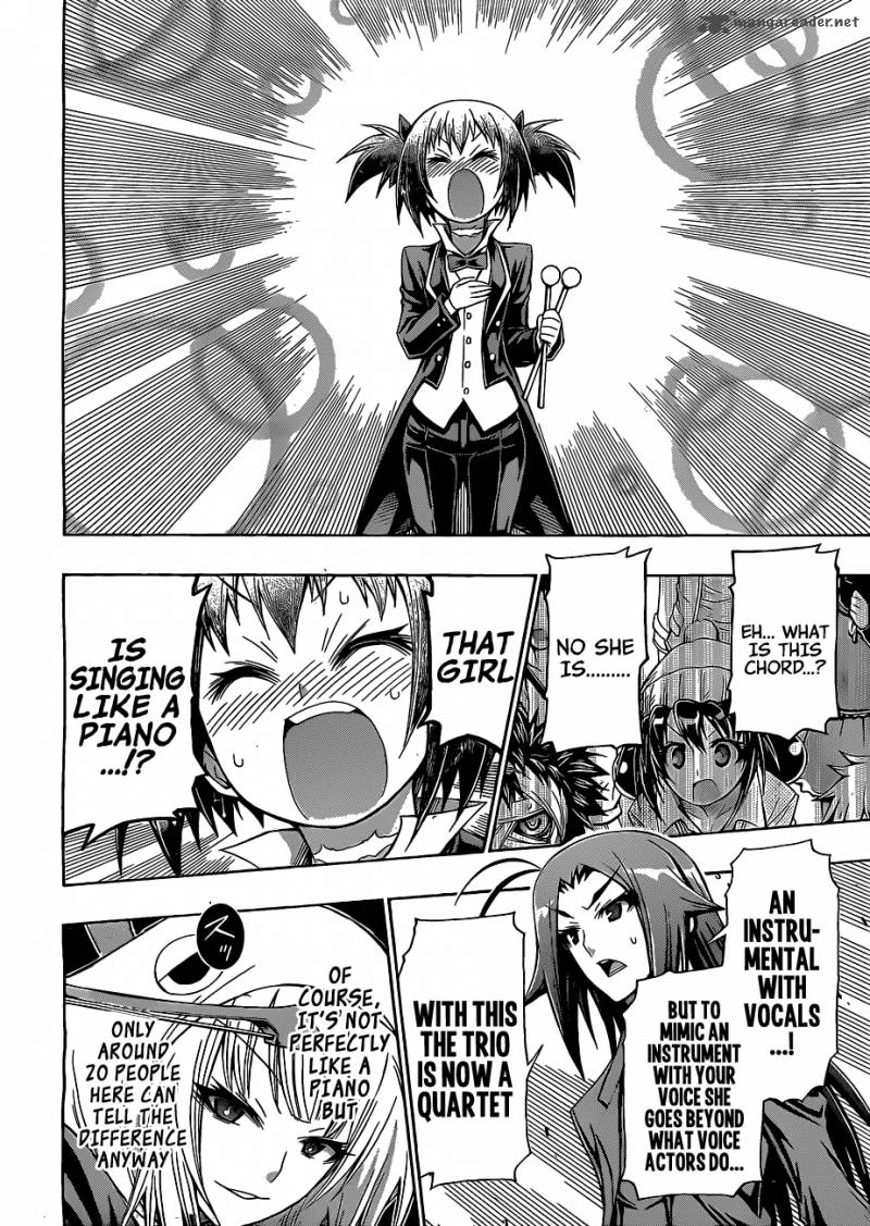 medaka_box_135_12