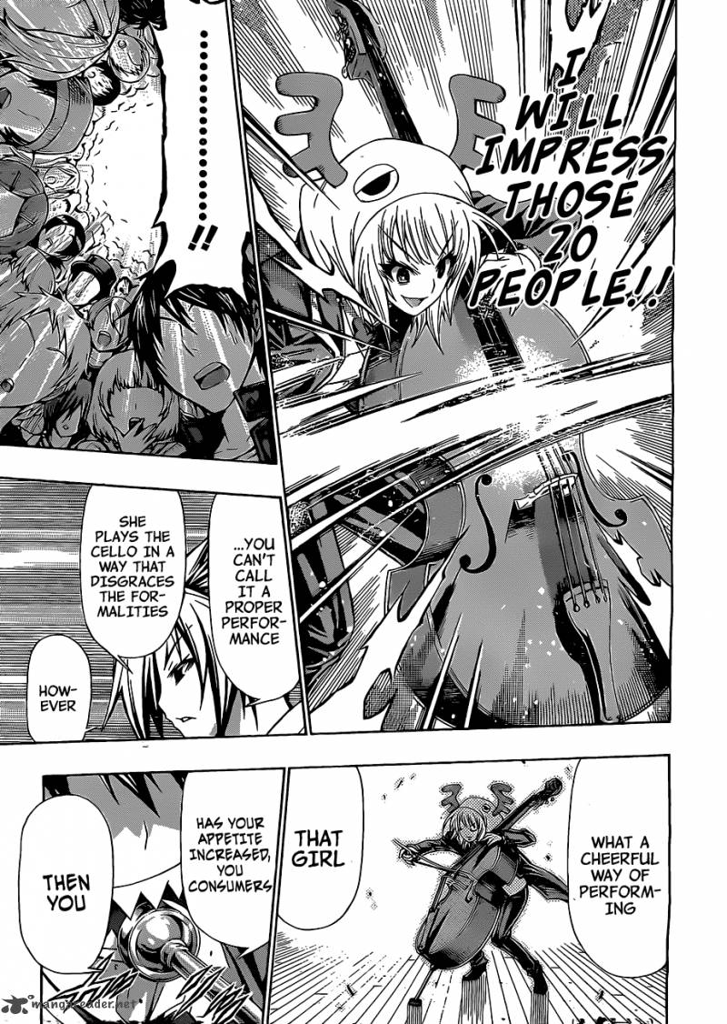 medaka_box_135_13