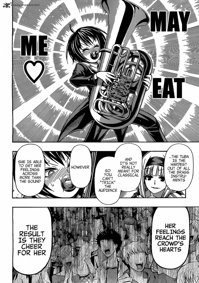 medaka_box_135_14