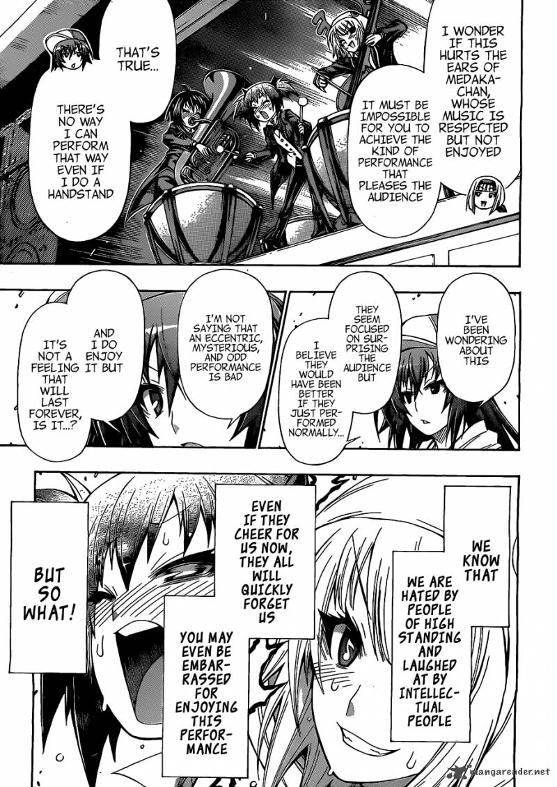 medaka_box_135_15