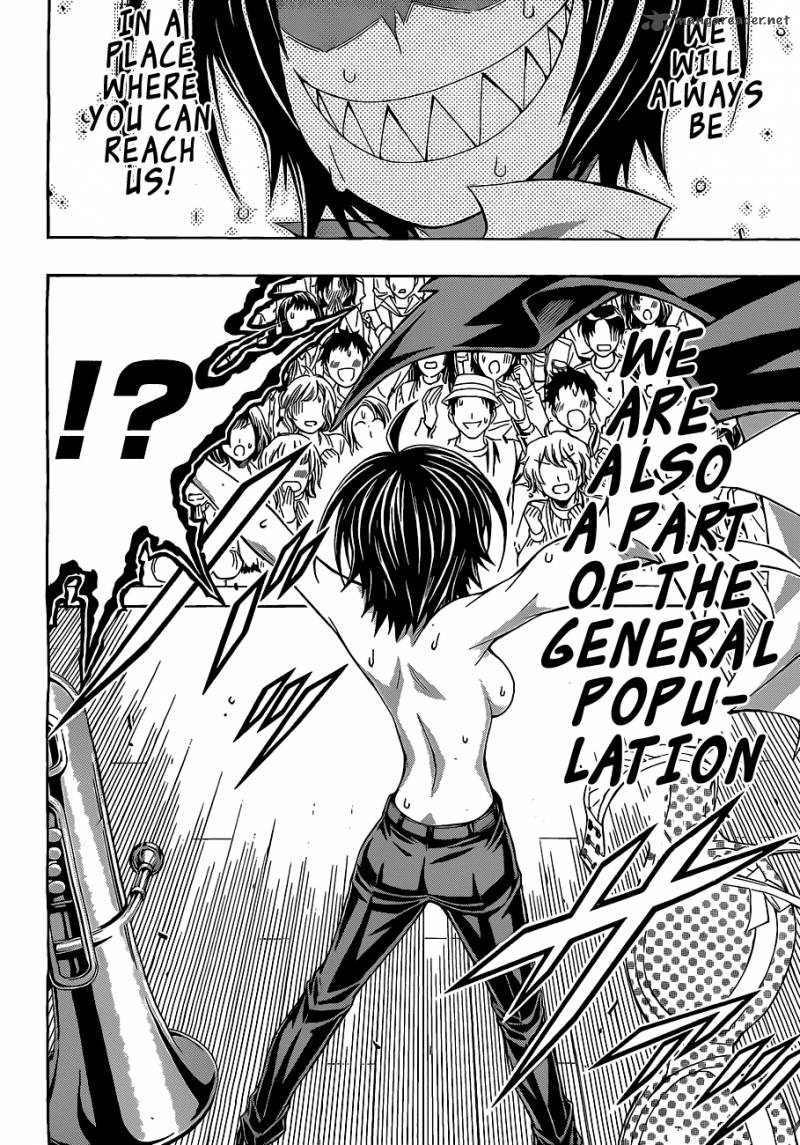 medaka_box_135_16