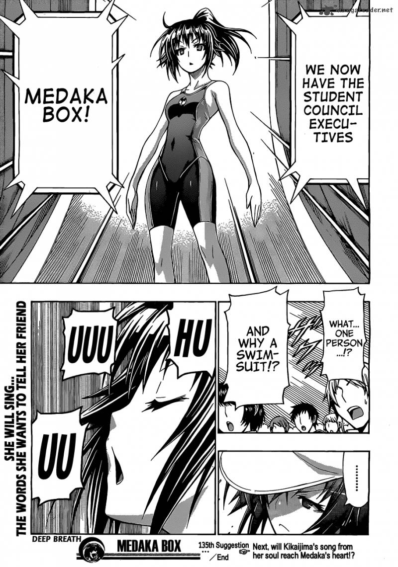 medaka_box_135_21